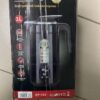 УЦЕНКА! Электрочайник-термос Zepline ZP-123-R, 3 л, 2200 Вт, поддержание температуры, нержавеющая сталь (Плохая упаковка 3222)