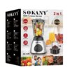 УЦЕНКА! Многофункциональный стационарный блендер Sokany 400Вт с объемом чаши 1.5л SK-148 (Плохая упаковка 3254)