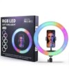 УЦЕНКА! Кольцевая LED лампа RGB MJ26 (управление на проводе) (Плохая упаковка, нет держателя под телефон 3277)