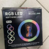 УЦЕНКА! Кольцевая LED лампа RGB MJ26 (управление на проводе) (Плохая упаковка, нет держателя под телефон 3277)