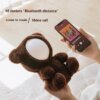 УЦЕНКА! Игрушка-лампа LED в виде мишки или зайца c Bluetooth Ночник-колонка (Нет упаковки 3288)
