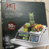 УЦЕНКА! Весы торговые электронные Smart DT-809 нагрузка до 50 кг (Плохая упаковка 3409)
