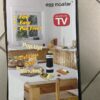 УЦЕНКА! Вертикальная Омлетница с антипригарным покрытием Egg Master (Плохая упаковка 3315)