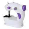 УЦЕНКА! Швейная мини машинка 4 в 1 Mini Sewing Machine SM201 (Плохая упаковка 2789)