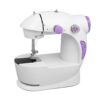 УЦЕНКА! Швейная мини машинка 4 в 1 Mini Sewing Machine SM201 (Плохая упаковка 2789)
