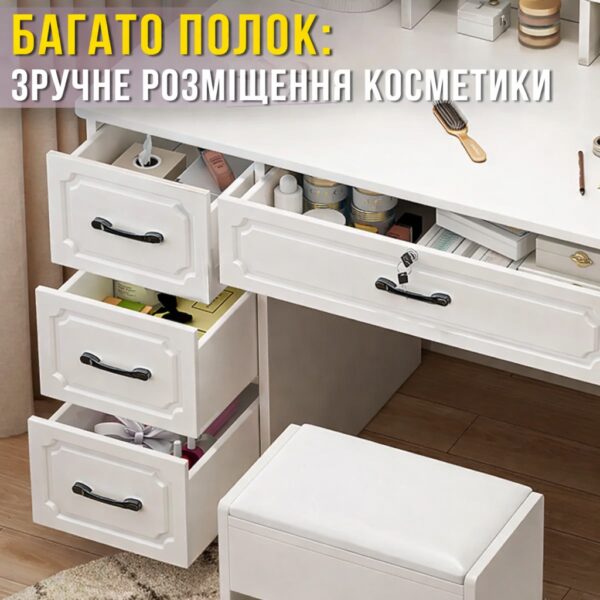 Макияжный столик 100х40х137см с LED-зеркалом и выдвижными ящиками STL-MD 93