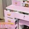 Туалетный столик с LED-зеркалом в форме сердца, пуфиком и выдвижными ящиками STL-MD 89