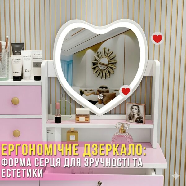 Туалетный столик с LED-зеркалом в форме сердца, пуфиком и выдвижными ящиками STL-MD 89