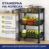 Этажерка универсальная 3-уровневая на колесах / Стеллаж с тремя ярусами для кухни и ванной комнаты