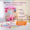 Детская складная качель Esonstyle X623 розовая, с козырьком от солнца, музыкой и подсветкой, для дома и улицы