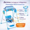 Детская качель складная X623 Esonstyle голубая, с навесом, музыкальными эффектами и подсветкой, для дома и двора