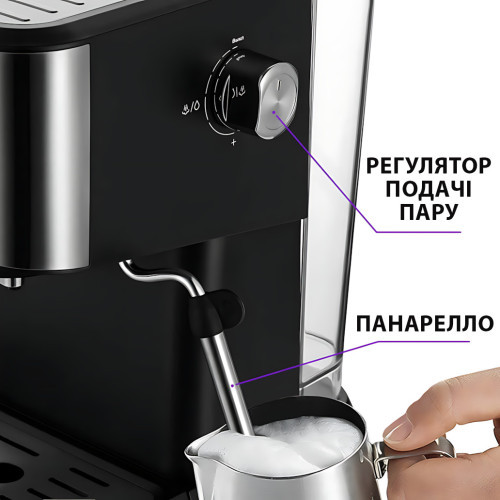 Кофеварка рожковая Zepline ZP-6861 – 2500 Вт, 15 Бар, капучинатор, резервуар 2 л