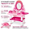 Туалетный столик для девочки с зеркалом и светом + стульчик, 75х60х32.5см, X-386, Розовый / Игровой набор для девочки