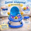 Детские ходунки с игровой панелью «Бчелка»: устойчивый тренажер для первых шагов Х-621