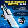 Водяной бластер с аккумулятором и функцией всасывания воды, электрический водяной пистолет для детей и взрослых, автоматический