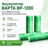 Аккумулятор BAPTA BP-1200 18650 Li-Ion 12000 мАч 4.2В перезаряжаемый для фонарей, power bank и портативной техники