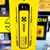 Внешний аккумулятор Power Bank 20000mAh 22.5W ROXON RO11 быстрая зарядка для смартфонов и гаджетов
