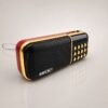 Портативный радиоприемник B851SS с FM-тюнером, LED дисплеем, microSD, USB и разъемом для наушников