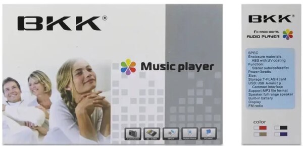 Радиоприемник BKK S99 USB/MP3