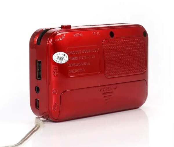 Радиоприемник BKK S99 USB/MP3