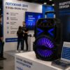 Колонка аккумуляторная KOLAV 1757В Bluetooth/USB/FM Акустика Колонка блютуз