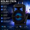 Колонка портативная аккумуляторная Bluetooth AILIANG KOLAV-1767A