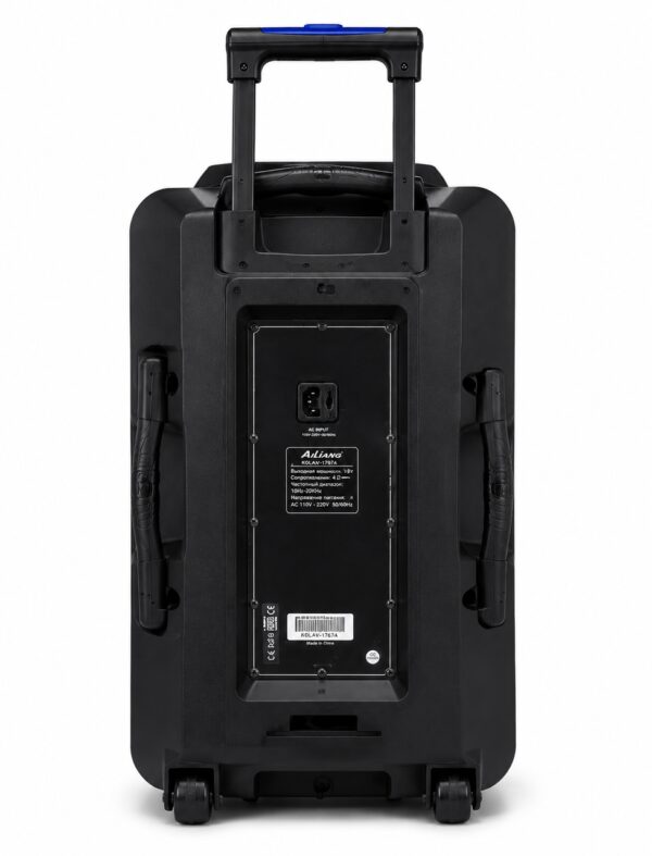 Колонка портативная аккумуляторная Bluetooth AILIANG KOLAV-1767A