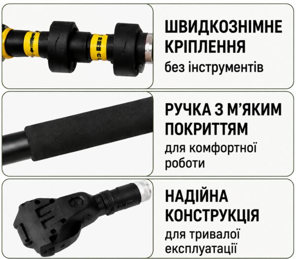 Удлинитель для пилы и секатора CB-3999