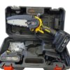 Цепная пила аккумуляторная мини Crownberg CB-3992 2 аккумулятора шина 15 см с кейсом 64 В
