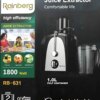 УЦЕНКА! Соковыжималка электрическая центробежная Rainberg RB-631 1800W (Повреждение стакана 3551)