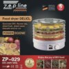 УЦЕНКА! Сушильный аппарат для фруктов, овощей, дегидратор Zepline 029 (Плохая упаковка, повреждение крышки 3552)