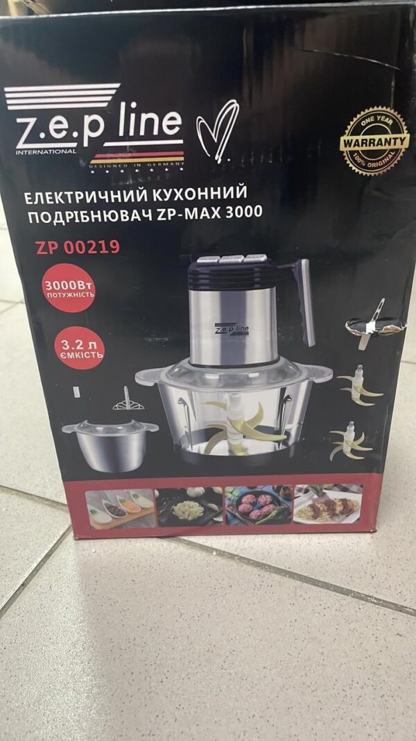 УЦЕНКА! Измельчитель кухонный Zepline ZP‑00219, 3000 Вт, 2 чаши 3.2 л (Плохая упаковка 3553)