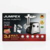 УЦЕНКА! Мясорубка 3 в 1 Jumpex Series Multi EN-001 3000 Вт (мясорубка + тёрка + шинковка) (Плохая упаковка 3559)