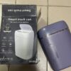 УЦЕНКА! Сенсорное мусорное ведро на 12 л, от USB, 31.5х23х15 см, HH-001, Синий (Повреждение Корпуса 3560)