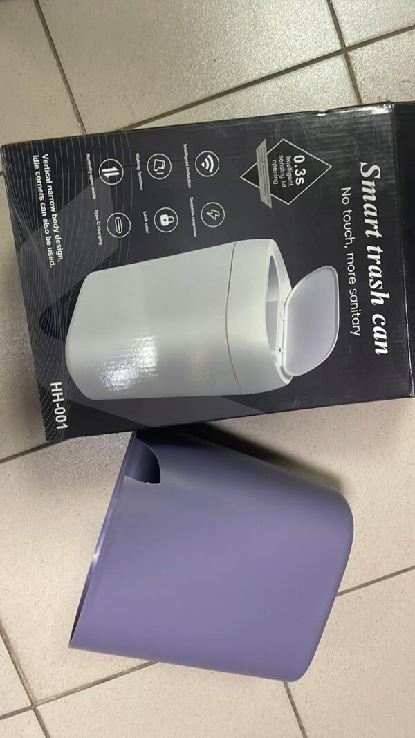 УЦЕНКА! Сенсорное мусорное ведро на 12 л, от USB, 31.5х23х15 см, HH-001, Синий (Повреждение Корпуса 3562)