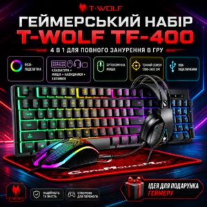 Игровой комплект для геймеров 4-в-1 (клавиатура, мышь, наушники, коврик), T-Wolf TF-400, Черный / Геймерский набор с RGB.