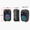 Портативная колонка Bluetooth на аккумуляторе с подсветкой, микрофоном и пультом ZQS8121