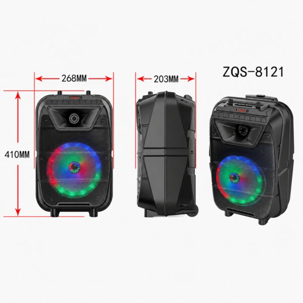 Портативная колонка Bluetooth на аккумуляторе с подсветкой, микрофоном и пультом ZQS8121