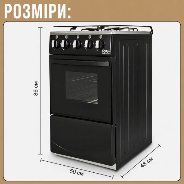Газовая плита с четырьмя конфорками, духовкой и нержавеющей поверхностью RAF 8514