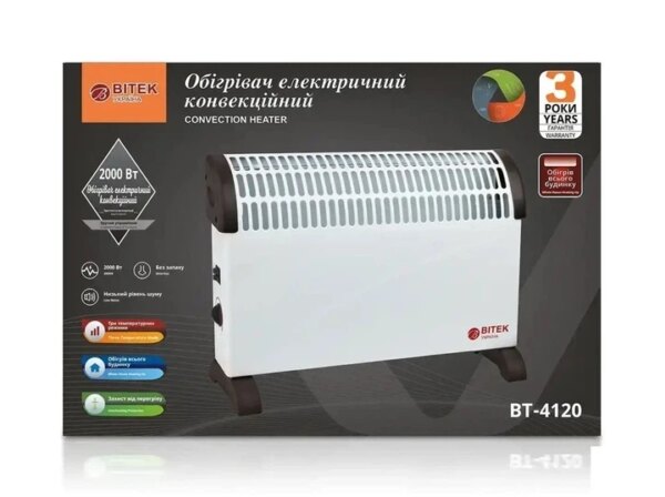 Электрический обогреватель конвектор BITEK BT-4120 три режима 750/1250/2000 Вт