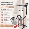 Вертикальный отпариватель с гладильной доской и телескопической стойкой RAF R.3048G 2000Вт Бежевый