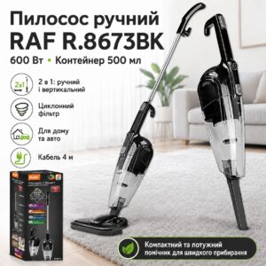 Пылесос ручной с циклонным фильтром и пылесборником 500 мл RAF R.8673BK