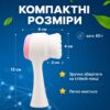 Щетка массажер для чистки, умывания лица двухсторонняя BRS White