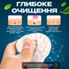 Щетка массажер для чистки, умывания лица двухсторонняя BRS White