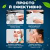 Щетка массажер для чистки, умывания лица двухсторонняя BRS White