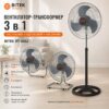 Настольный напольный вентилятор-трансформер BITEK BT-1882 3в1 для дома офиса 120 Вт