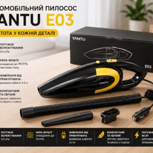 Автомобильный пылесос YANTU E03 Black + Gold 80 Вт НЕРА фильтр
