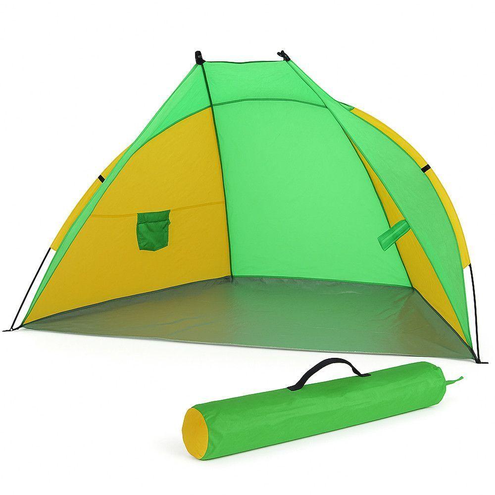 Палатка пляжная тент "Ракушка" (210х120х100 см) WM-0T103, Желто-зеленая/ Автоматическая двухместная палатка