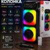Беспроводная уличная большая колонка с проводным микрофоном, с функцией караоке и динамической RGB-подсветкой