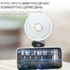 Аккумуляторный портативный вентилятор с дисплеем N15W
